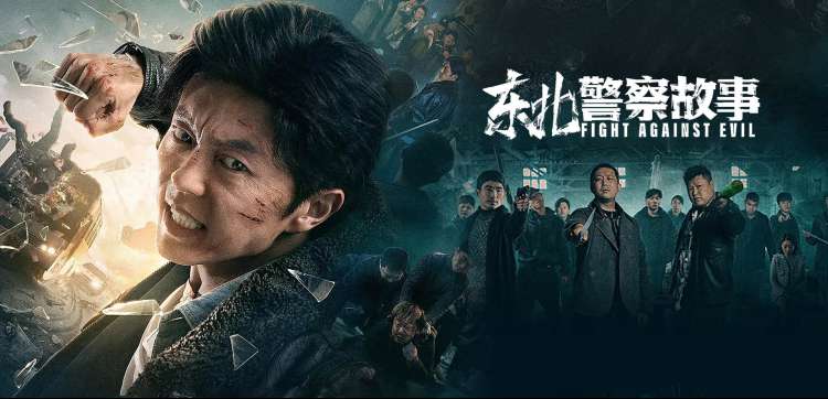 高分电影精选